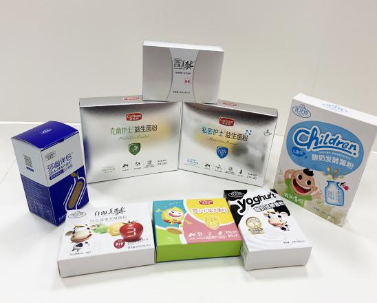 綦江保健品包装盒、益生菌包装盒、酵素菌包装盒